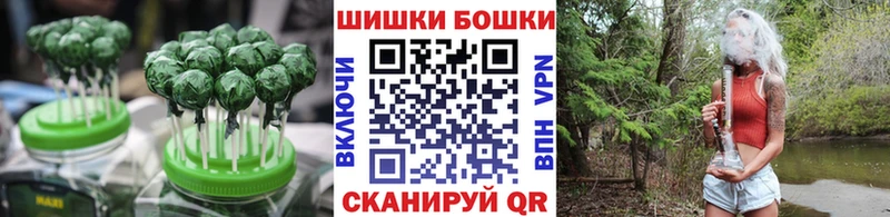 Еда ТГК марихуана  гидра маркетплейс  Шадринск 