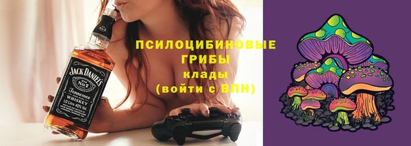 кристаллы Алзамай