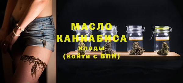 прущие грибы Алексеевка