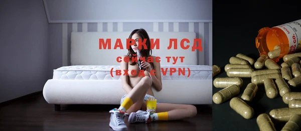 кристаллы Алзамай