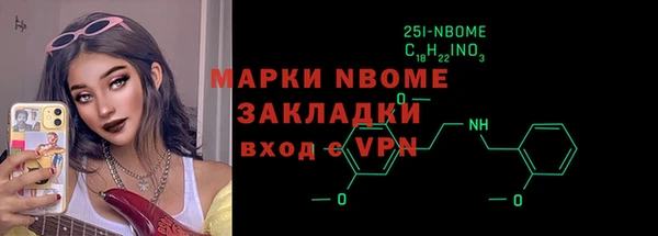 прущие грибы Алексеевка