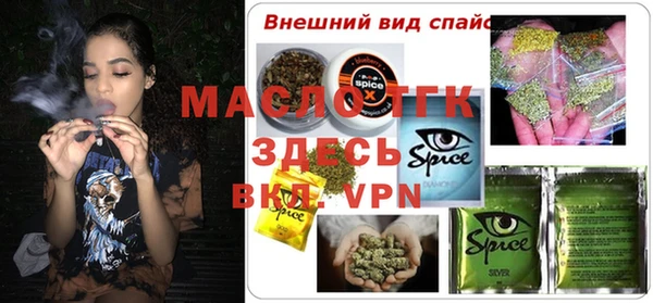мдпв Алексин